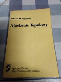 AlgebraicTopology 代数拓扑