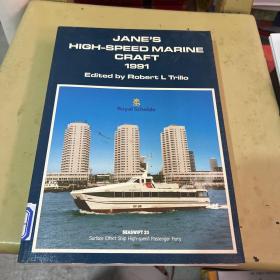 Jane's HIGH-SPEED MARINE CRAFT 1991