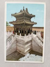 50年代邮政明信片:北京颐和园铜亭