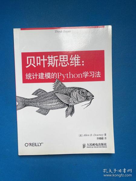 贝叶斯思维：统计建模的Python学习法