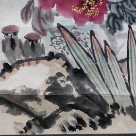 牛济普（1942-）1966年毕业于河南大学美术系。擅写意花鸟，花鸟画连续入选第一至十一届“当代中国花鸟画邀请展”现为河南省中国画院副院长，河南省美术馆(等)艺术顾问，一级美术师，牛济普镜心 画心尺寸37X39公分