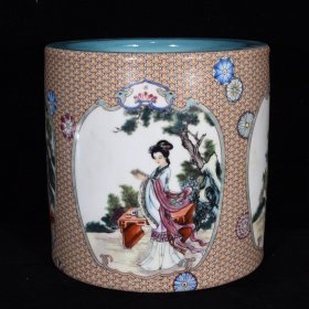 清乾隆粉彩开仓四大美女笔筒，20×20