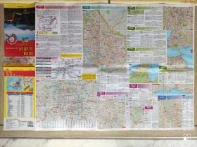 【旧地图】 北京 天津 河北 山西 山东公路交通旅游详图 大2开 2012年版