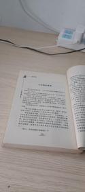 乱步侦探作品集（1～19册全）