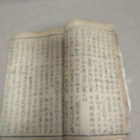 (稀见唱本)[明]佚名-《潜龙马再兴七姑传之婴奇记》(清刊)卷三卷四合订本《潜龙传》是一部新编袍带评书，其故事纯属虚构。故事从刘垚送女进宫开始，包括“二王痛揍国丈，刘垚篡位，黄宗道派人火焚冷宫，太子周潜龙遭风远飏……直到大吴国复兴，太子为父报仇雪恨”结束。其故事精彩紧凑，颇值一听。