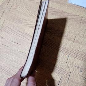 天安门笔记本（内有作者作的诗）