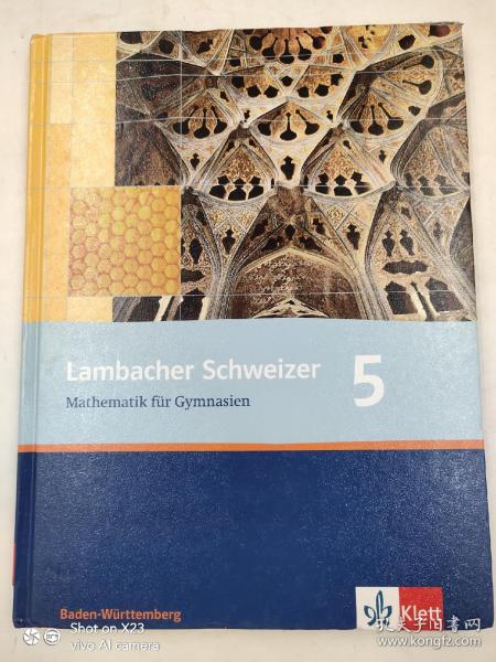 Lambacher Schweizer Mathematik 5德语