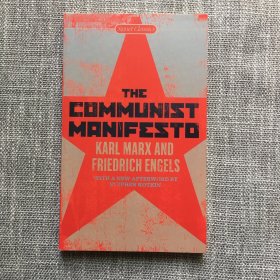 现货 共产党宣言 英文原版 COMMUNIST MANIFESTO 马克思主义基本原理概论