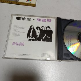 老碟片，布莱恩，亚当斯，CD，6号