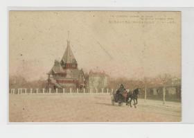 哈尔滨中央寺院民国老明信片