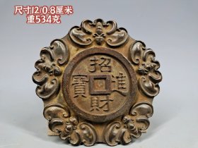 铜五福（招财进宝）雕工精美，包浆厚重，品相尺寸如图