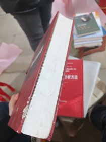 近现代书画家款印综录（下）
