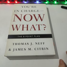 YOU'RE IN CHARGE- NOW WHAT?