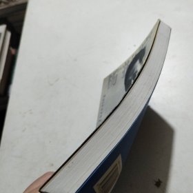 杨振宁谈读书与治学