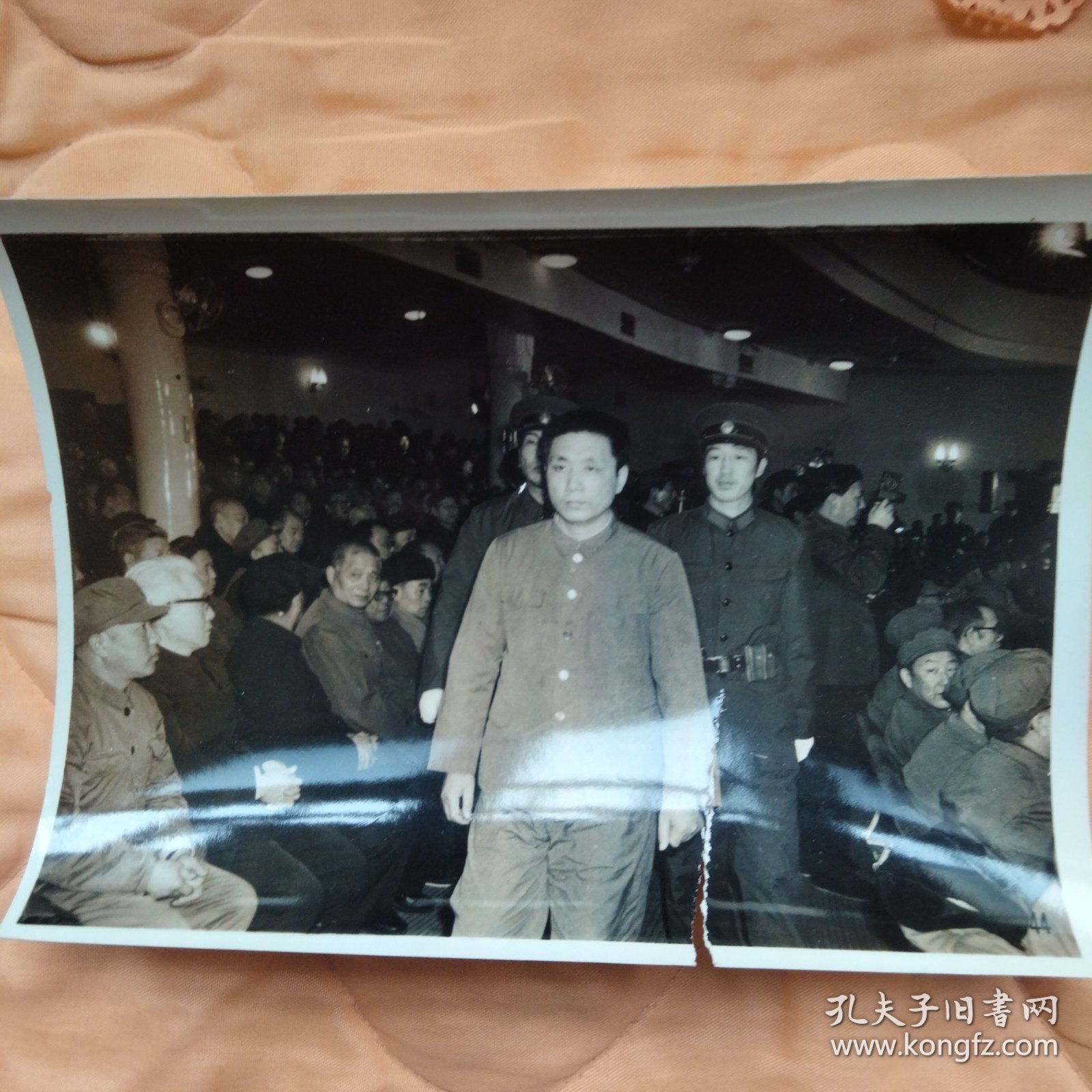 人民的意愿庄严的审判--审判林彪，江青反革命集团（30张）