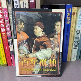 最后一课