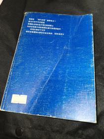 大学生丛书（女人，女人）