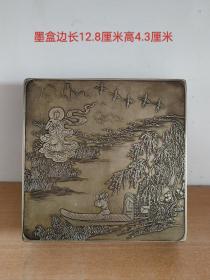 浮雕“船夫拜佛”大铜墨盒11249