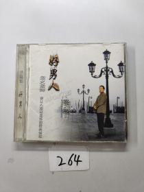 好男人张镐哲CD（HDCD）16首歌曲