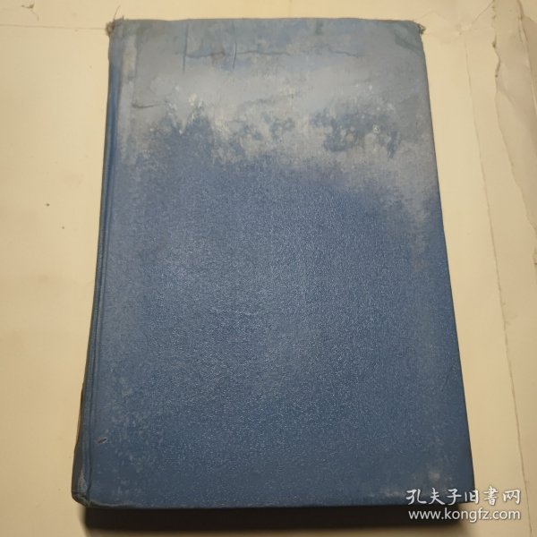古董书 青岛病院图书之印 德文 临床外科学 1925年