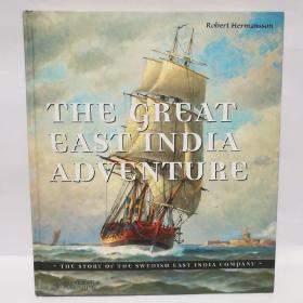 The Great East India Adventure