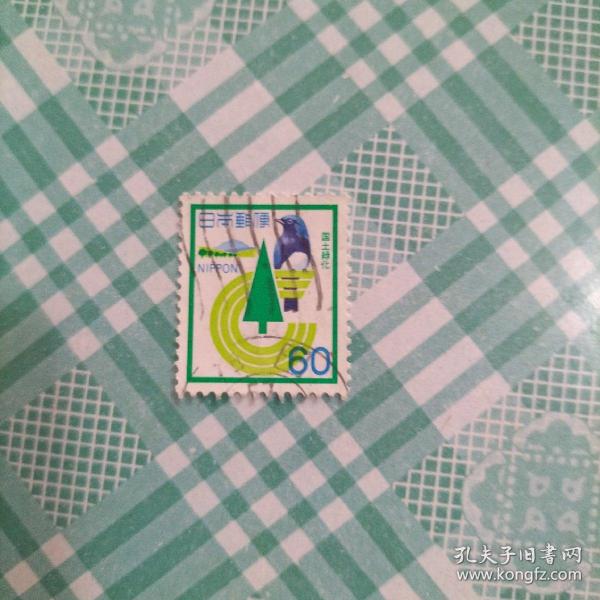 日本信销邮票   国土绿化.奈良风景   1枚（库存   1 )