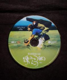 单车环岛日志练习曲dvd（2007年陈怀恩执导电影）（2009年奥斯卡获奖影片）