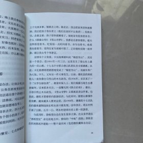 读库2301