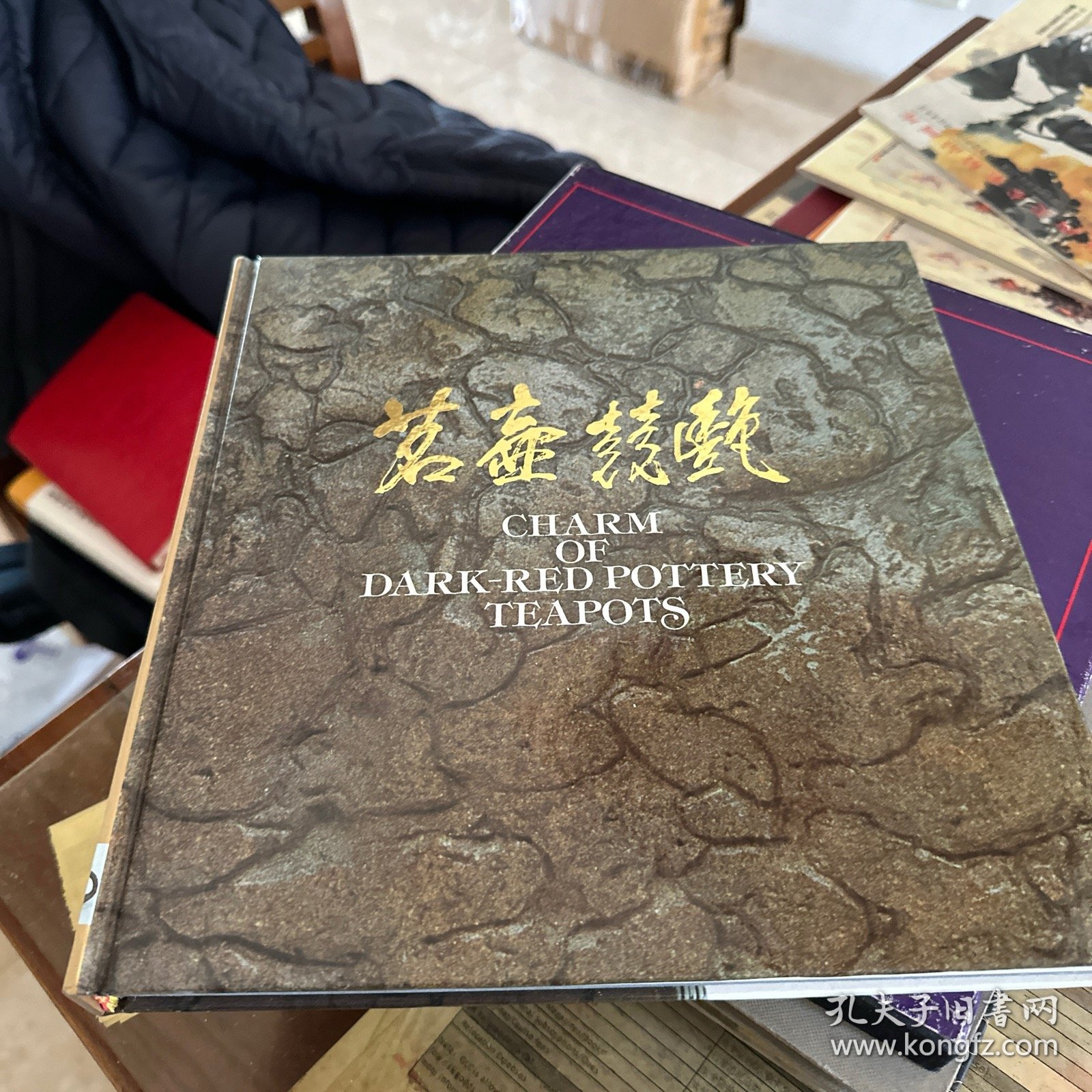 茗壶竞艳:[图集]