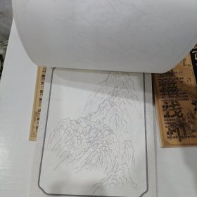 艺叔国画类画材 中国画白描人物篇 动物篇 山水篇 3本合售