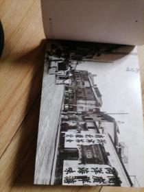 旧上海怀旧黑白照片明信片，连盒，20张