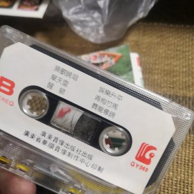 广东音乐 磁带