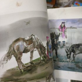 蒋跃水彩人物画技法解析