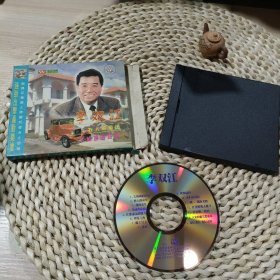 李双江VCD