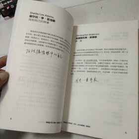 摄影讲习所--307个摄影练习与创意【内有字迹划线，品看图】