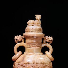 旧藏和田玉白玉活环三足兽兽器皿