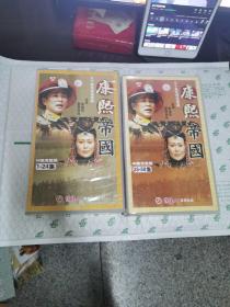 康熙帝国50VCD