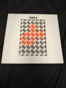 第55回新制作展