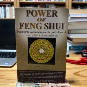 Power of Feng Shui