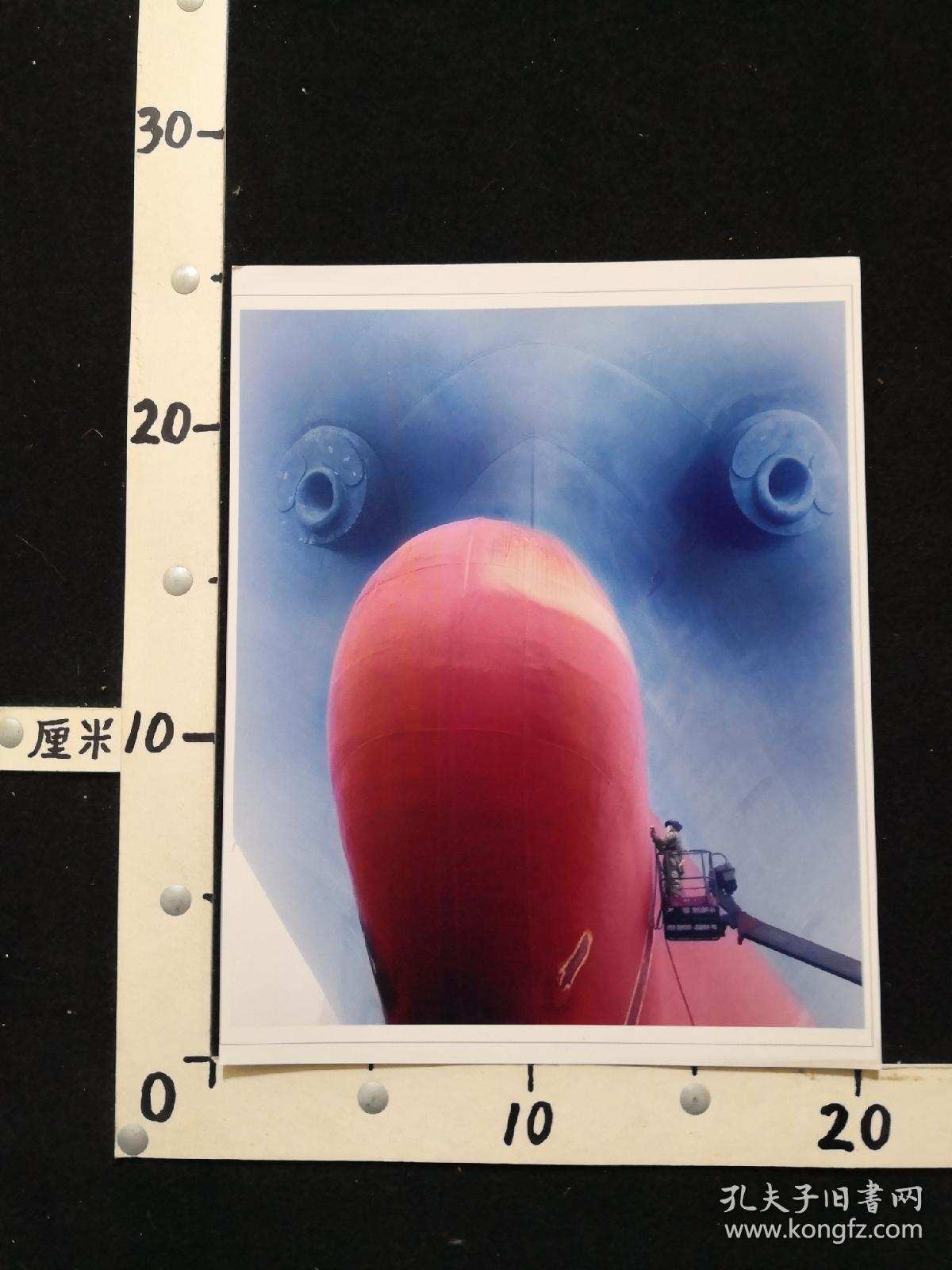 ZZP-8853焦世强 雕 摄影照片