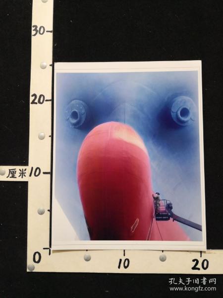 ZZP-8853焦世强 雕 摄影照片