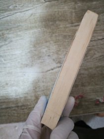 趁一切还来得及