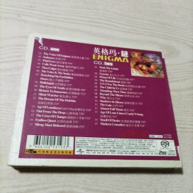 CD光盘英格玛.谜精选（2碟盒装）