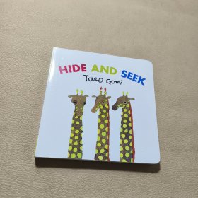 Hide and Seek 找找看（五味太郎）