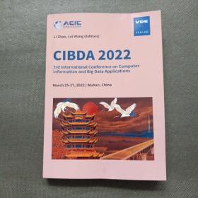 CIBDA 2022