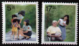 1994年邮票2枚套票晒晒太阳的老人和孩子特373祥和社会