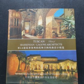 TUSCAN 
BASSENIAN/LAGONIARCHITECTS
BLA建筑事务所的托斯卡纳风格设计精选52 Beautifully Designed Homes For Outdoor Living
52所设计精美的户外生活住宅