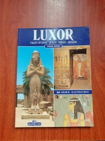 luxor