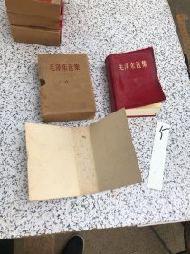 毛泽东选集，64开合订一卷本，1968年北京第2次印刷 ， 带盒套 ，內页干净，实物拍图，品相以图为准