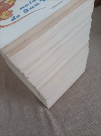 1984年至1987年陆续发行34册全套孟文版美猴王丛书。特注明其中《猴王出世》是另外配的法文原版，其余33册均为孟文原版